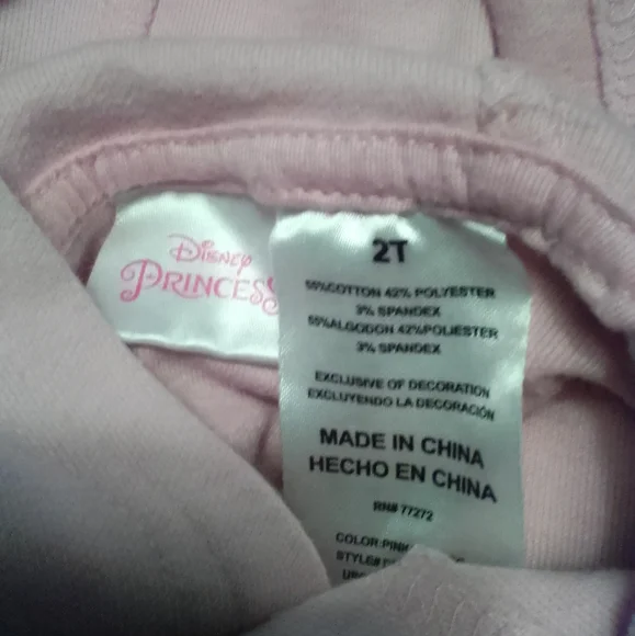 Disney Princess Navy Sweatpants for Kids - Picture 7 of 7